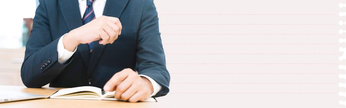 ��t�̃Q�C�}�b�T�[�W