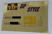 VIP